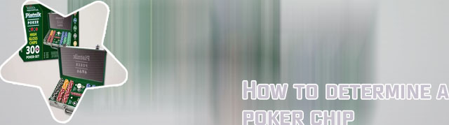 Basic poker set