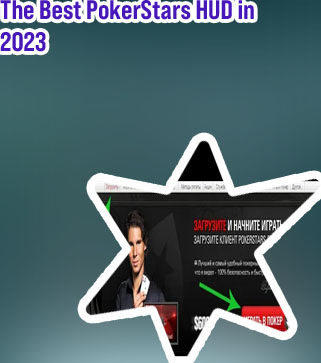 Pokerstars no download